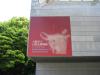 大阪市立自然史博物館の写真のサムネイル写真12