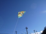 槻川の河原で凧揚げ！の写真のサムネイル写真3