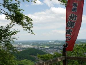 【ハイキング】鐘撞堂山でお手軽ハイキングの写真15