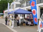 【収穫体験】埼玉県農林公園で、ブルーベリー、じゃがいも、ピーマンの収穫体験！の写真のサムネイル写真9