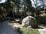 妻沼聖天山（歓喜院）の写真のサムネイル写真22