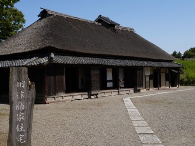 埼玉県立さきたま史跡の博物館の写真2