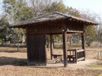 環境科学国際センターの写真のサムネイル写真4