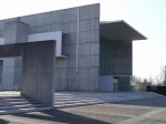 環境科学国際センターの写真のサムネイル写真24