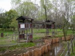 環境科学国際センターの写真のサムネイル写真32