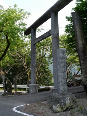 城峯神社の写真2