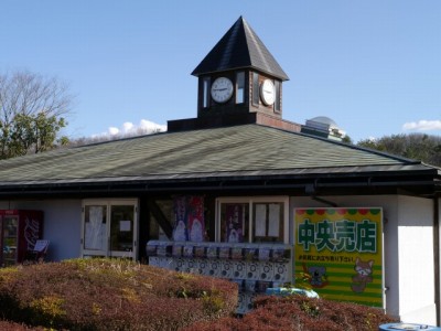 埼玉県こども動物自然公園の写真18