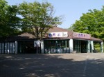 埼玉県こども動物自然公園の写真のサムネイル写真89