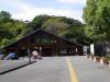国営武蔵丘陵森林公園（中央口）の写真のサムネイル写真20