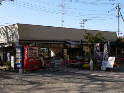 高橋売店の写真