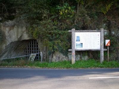 松山城跡の写真1