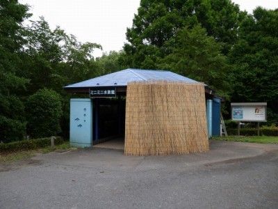 狭山市智光山公園こども動物園の写真14