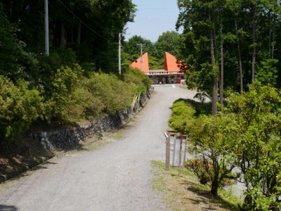 宝登山小動物公園の写真1