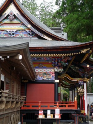 三峯神社の写真7