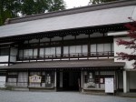三峯神社の写真のサムネイル写真19