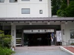 三峯神社　興雲閣 の写真のサムネイル写真1