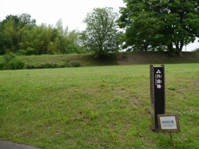 鉢形城公園の写真5