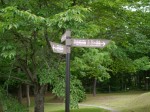 鉢形城公園の写真のサムネイル写真7