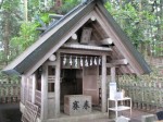 宝登山神社 奥宮の写真のサムネイル写真7