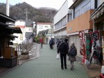 岩畳通り（岩畳街道）の写真のサムネイル写真7