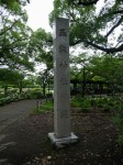 玉敷公園の写真のサムネイル写真23