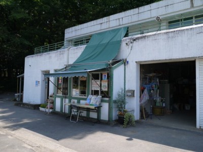 北本市子供公園の写真