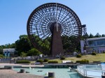 埼玉県立 川の博物館の写真のサムネイル写真3