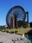 埼玉県立 川の博物館の写真のサムネイル写真14