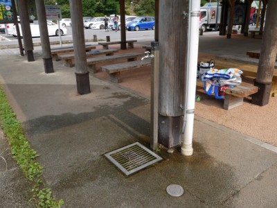 道の駅 果樹公園あしがくぼの写真8