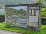 神流川水辺公園の写真のサムネイル写真7