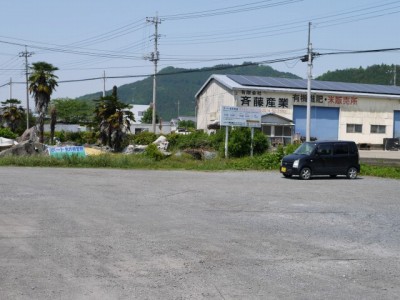 神流川水辺公園の写真118