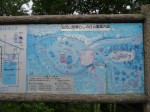 仙元山見晴らしの丘公園の写真のサムネイル写真1