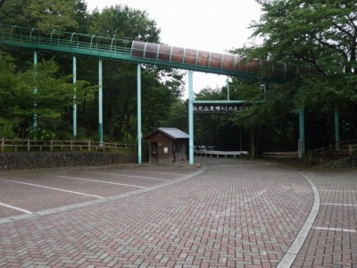 仙元山見晴らしの丘公園の写真16