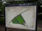 ふれあいの森公園（白岡市）の写真のサムネイル写真6