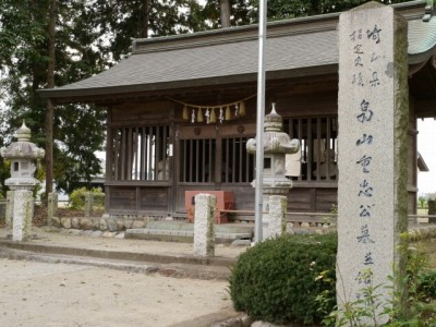 畠山重忠公史跡公園の写真7