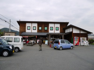 木のむら物産館（都幾川農林産物直売所）の写真