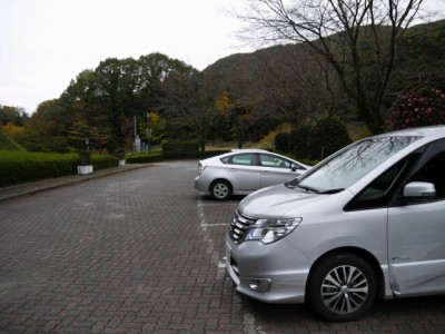 雀川砂防ダム公園の写真1