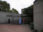 埼玉県立嵐山史跡の博物館の写真のサムネイル写真3