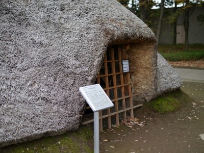 水子貝塚公園の写真2