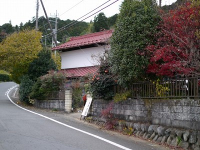 大附みかん園（井戸下園）の写真