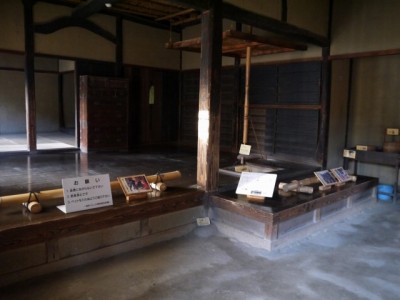 浦和くらしの博物館民家園の写真21