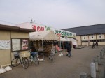 道の駅かわもとの写真のサムネイル写真2