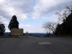 子ノ権現天龍寺の写真のサムネイル写真3