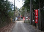 子ノ権現天龍寺の写真のサムネイル写真6