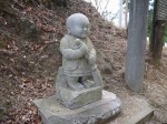 子ノ権現天龍寺の写真のサムネイル写真7