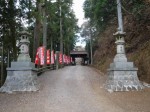 子ノ権現天龍寺の写真のサムネイル写真14
