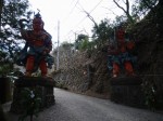 子ノ権現天龍寺の写真のサムネイル写真17