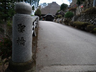 子ノ権現天龍寺の写真21