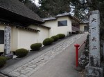 子ノ権現天龍寺の写真のサムネイル写真24
