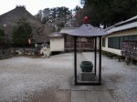 子ノ権現天龍寺の写真のサムネイル写真28